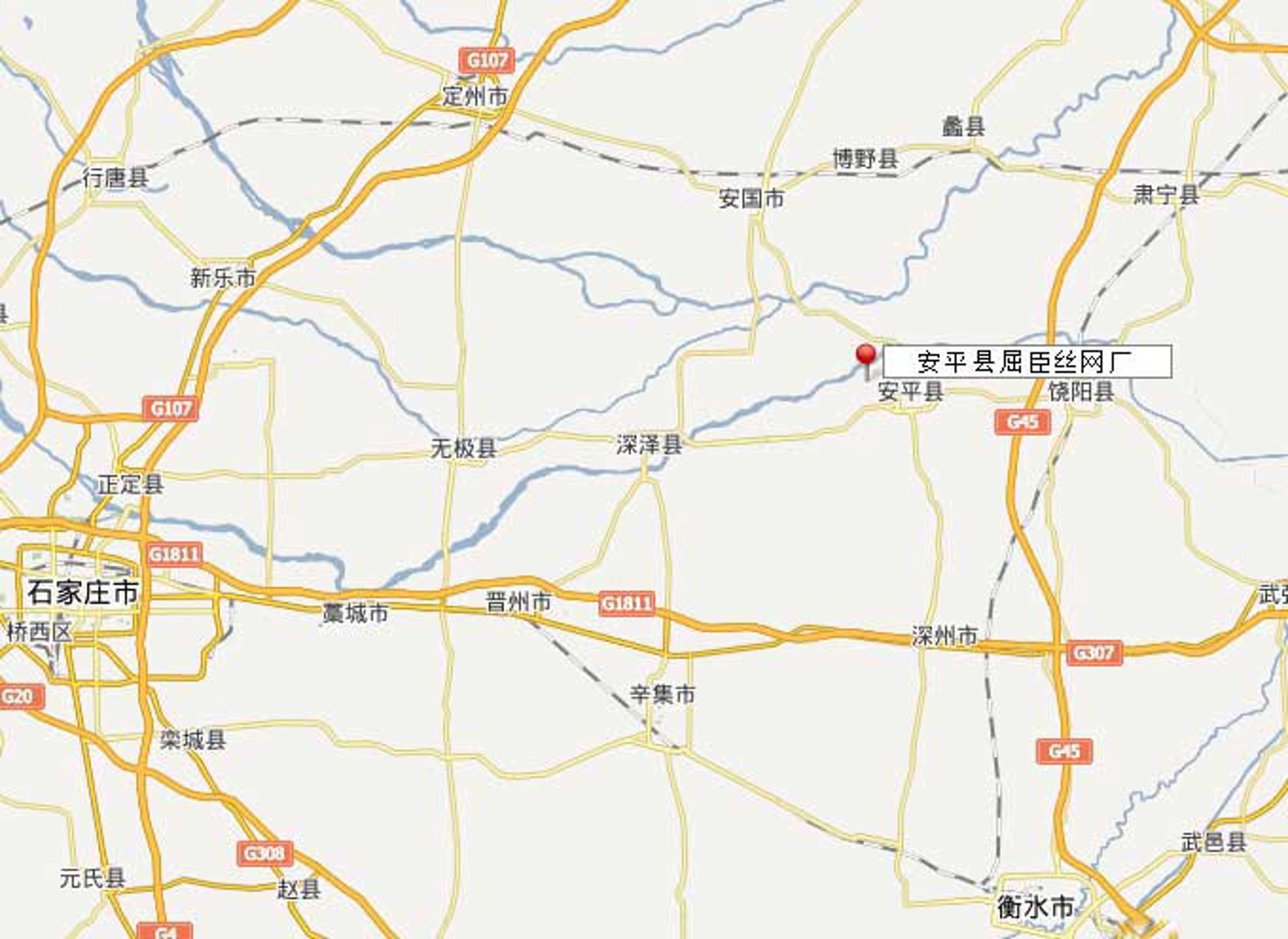 安平丝网厂